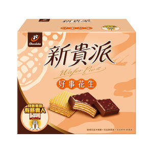 【限量】77新貴派好事花生綜合箱398g