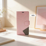 【山水之寶】Sony Xperia 5 V手機殼 防摔殼 北歐風格紋 磁吸帶扣手機皮套 可插卡 手機支架, , large