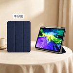【山水之寶】ZGA iPadAir11吋M2-M4(2024-2026版)Air4/5、Pro3~6代保護套酷派系列三角折內置筆槽平板保護殼, , large