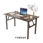 folding table, , large