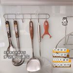 [Beargood sticker] 6-Hook Kitchen Utensil Rack (304 Stainless Steel), , large