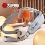 【大京電販】無線免手持/充電式肩頸按摩帶- 幻影灰, 幻影灰, large