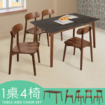 【Homelike】喜家居140cm黑岩板胡桃餐桌椅組(一桌四椅)(2517-19), , large