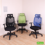 racing chair, , large