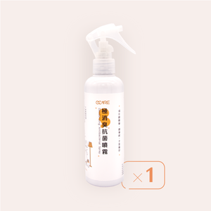 [ChiChrngTek] O-Care Deodorizing Antibacterial Spray(1 bottle)