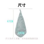 【生活好室】擦手巾 柔舒擦手巾 北歐風 莫蘭廸 大浴巾 運動毛巾 吸水巾 速乾 吸濕 柔軟 吸水 現貨 MIT 台灣現貨, , large