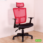 racing chair, , large