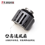 【PA LED】TOYOTA YARIS CROSS 霧燈 TF1 黃光 白光 雙色 亮度提升 爆亮款 將近6倍提升, , large