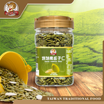 【台灣小糧口】烘焙南瓜子仁 400g*1罐, , large