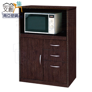 【文創集】西莉 環保2.4尺南亞塑鋼二門三抽餐櫃/收納櫃(客約商品)