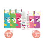 Luveta 兒童專用潔牙組合 泡沫牙膏50ml x 3瓶 / 口腔噴劑20ml x 2瓶，口味任選搭配［集翔國際］, , large