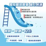 ［德風］Dr.Wolz益健400億膠囊(40顆/盒)丨德風健康館 益生菌膠囊 後生元 維生素B群 類黃酮 德國益生菌推薦, , large