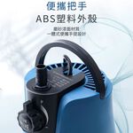 Submersible motor with built-in pump, bottom suction type (super toilet cleaner) 2000L/H JN-812 (35W), , large