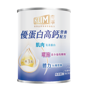 KLIM Protein Hi-Cal 750g