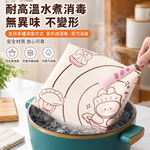 【A&R】食品級 6mm 加厚矽膠揉麵墊 70x50cm 標準款, , large