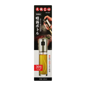 HW-894