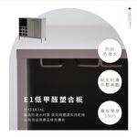 餐酒櫃 餐邊櫃 收納櫃 收納餐櫃, 奶茶色 鐵架櫃 酒櫃 多功能高櫃 廚櫃 雙門收納櫃 DR273, 奶茶色, large