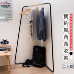  Corner clothing storage rack, , large