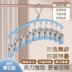 【APEX】多功能防風晾曬襪夾10夾, , large