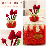 【際洋文化】象皮兔 玫色小菇（盆栽）, , large