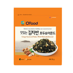 Crispy Seaweed Flakes With WalnutAlmond