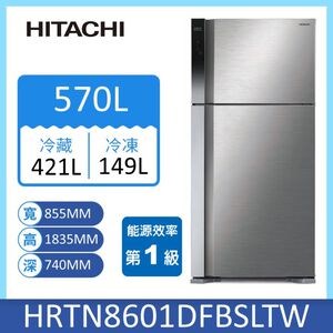 日立HRTN8601DF雙門鋼板右開變頻冰箱570L(星燦銀)
