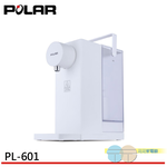POLAR 普樂 2L即熱式飲水機 PL-601, , large
