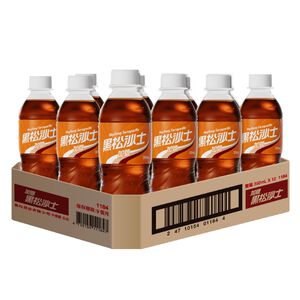 黑松加鹽沙士350ml