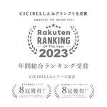 【千康購物網】CICIBELLA 6D冷感輕呼吸口罩10入-灰粉, , large