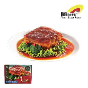 古早味大封肉※熟品每盒含湯汁約850克