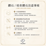 【A'jane】18K金耳環 2克拉心形鑽石耳環 培育鑽石 實驗室鑽石 A022605-002, , large