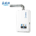 Tophome Water Heater TPH-306ARF(LPG), , large