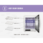 CHIMEI 奇美 70L三層紫外線烘碗機 KD-703HP1, , large