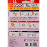 3M Command  hook, , large