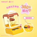 【際洋文化】Sanrio characters搖搖娃娃機系列光動樂, , large