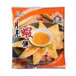 Frozen Moon Shrimp Cakes-Original, , large