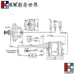 【KW廚房世界】《保登電子IC控制器》 沒附排線 林內專用  熱水器零件, , large