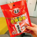 Cuihong Spicy Chili Powder, , large