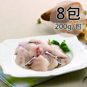 Tiger grouper belly meat
