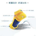 【貝柔Peilou】MIT台灣製貝柔 輕量足弓護足船襪-男款女款, , large