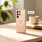【山水之寶】三星 S24/S25/S24 plus/S25 plus/S25 Ultra 星空閃粉磁吸防摔殼 無線充電, , large