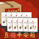 【紅豆食府】中元普渡祭 豆福平安箱(豆腐脆片*10包/箱), , large