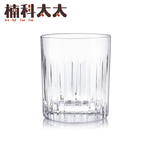 240ml 刀尖紋威杯 240ml 618-WSK01, , large