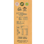 金蘭無添加原味醬油500ml, , large