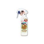 Mosquito Repellent Spray, , large