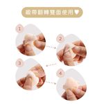 【千康嚴選】MilleF&eacute;e 迷你手指粉撲 3入, , large