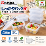 【HIYASU日安工坊】長方穩扣保鮮盒R-4入, , large