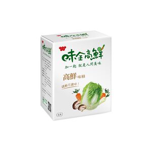 Hi-Class Monosodium