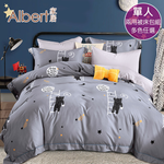 【Albert家居】天絲萊賽爾纖維床包兩用被組-單人3.5尺 多款任選 (吸濕排汗/40支200織) A款, , large