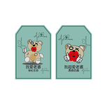 【啾愛你】PRO怪獸御守吊飾-永不屈服熊, , large